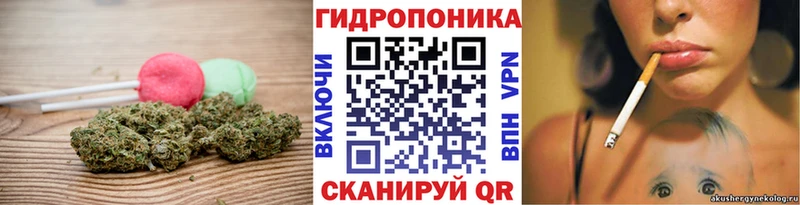 купить Калач Печенье с ТГК марихуана