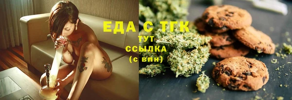 Альфа ПВП Михайлов