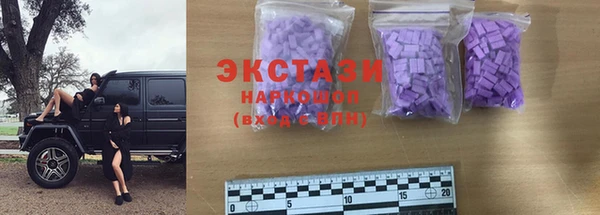 винт Наволоки