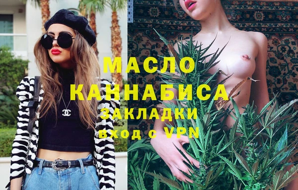 spice Михайловка