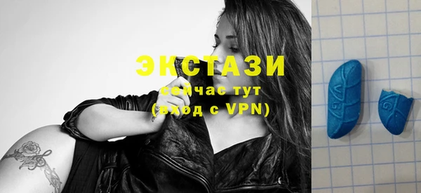 винт Наволоки