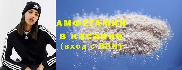 spice Михайловка