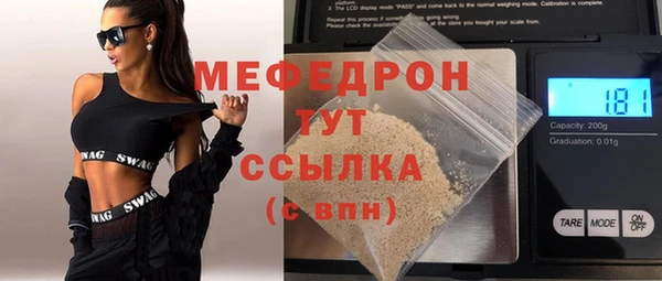 spice Михайловка