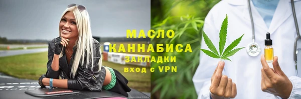 винт Наволоки