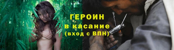 mdma Надым