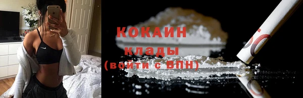 Альфа ПВП Михайлов