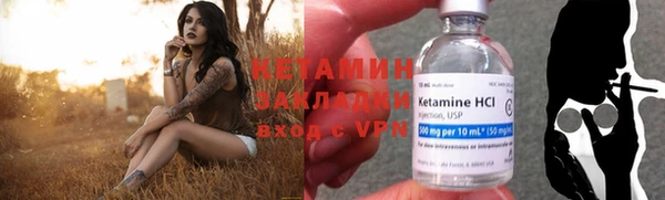 mdma Надым