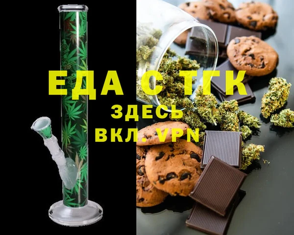 spice Михайловка