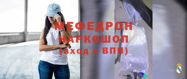 Альфа ПВП Михайлов