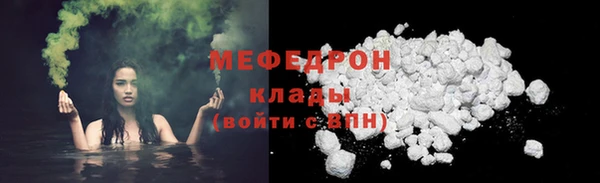 винт Наволоки