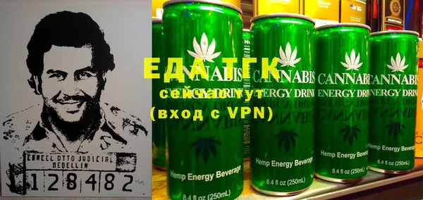 Альфа ПВП Михайлов