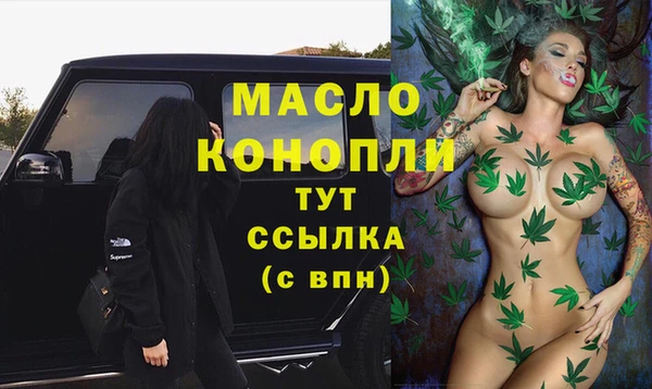 mdma Надым