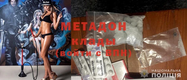Альфа ПВП Михайлов