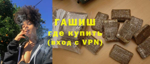 Альфа ПВП Михайлов