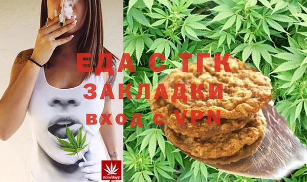 spice Михайловка