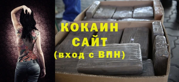 mdma Надым