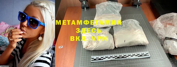 винт Наволоки