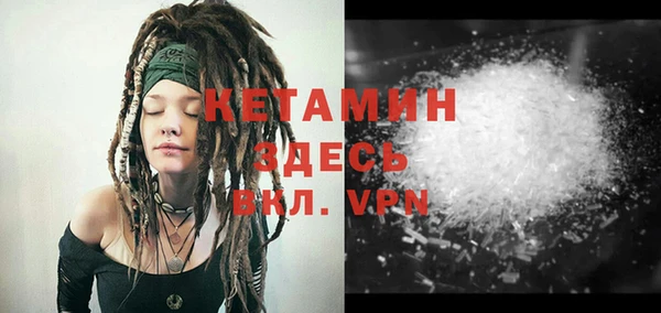 винт Наволоки