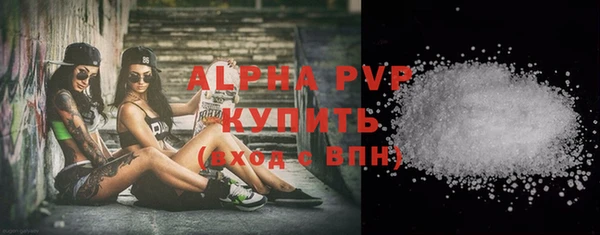 mdma Надым