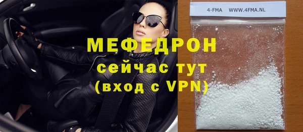 винт Наволоки