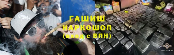 соль ск Михайловск