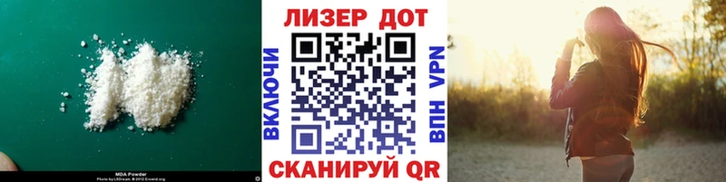 где купить наркоту Калач Лсд 25 экстази ecstasy