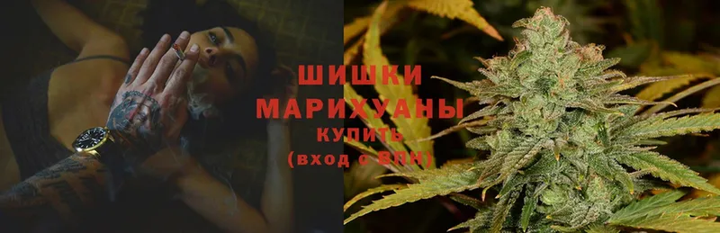 купить  цена  Калач  OMG как войти  Бошки Шишки SATIVA & INDICA 